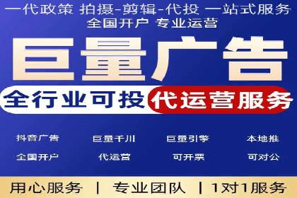 百度推广与社交媒体结合的营销策略：成功案例解读